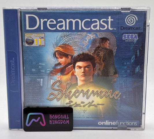 Shenmue for Sega Dreamcast - 4 Disc - Fully Tested with Free P+P in UK